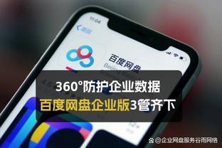 普利西奇：年度最佳进球是对弗洛西诺内，最佳比赛是对纽卡斯尔